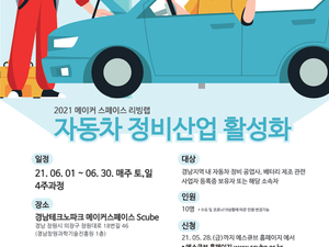 ㄴㄹㄴㄹㅇㄴㄹ1111