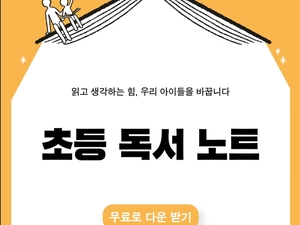 ㅌㅌㅌㅌㅌㅌㅌㅌㅌ111111111